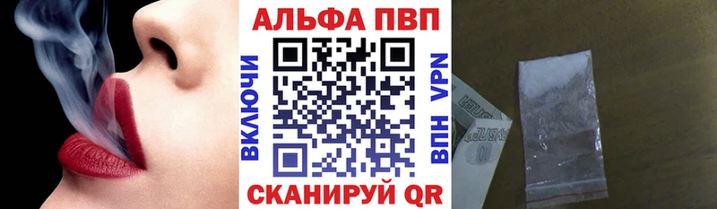 Сколько стоит Бугуруслан APVP  АМФ  ГАШИШ  Каннабис  hydra маркетплейс  Cocaine 