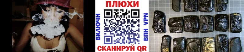 ГАШ AMNESIA HAZE shop официальный сайт Бугуруслан купить закладку