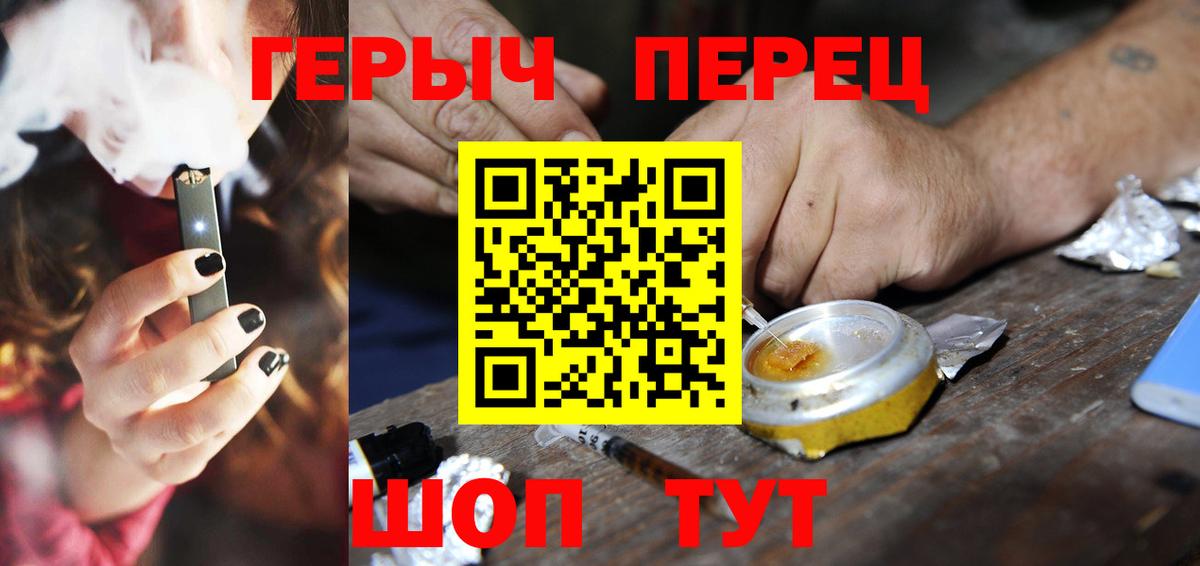 Марки  Бугуруслан  Меф  Ляпка  Вход с VPN 