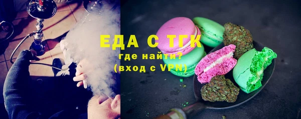 дмт Надым