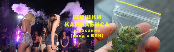 винт Нефтегорск