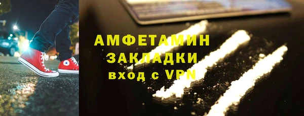 MDMA Нея
