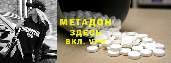 MDMA Нея