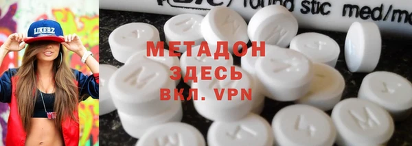 MDMA Нея