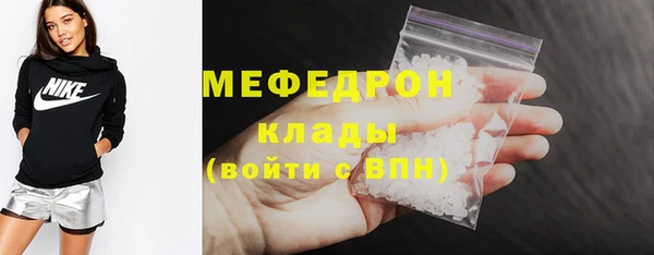 MDMA Нея