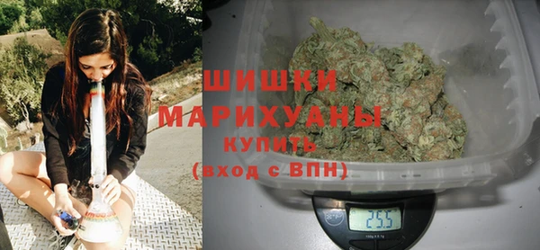 MDMA Нефтекумск