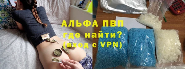 MDMA Нефтекумск