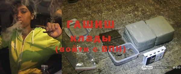 MDMA Нея