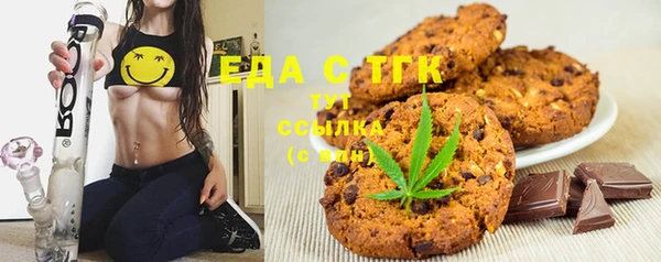 MDMA Нея