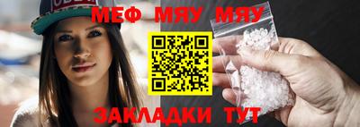 ALPHA PVP Апрелевка