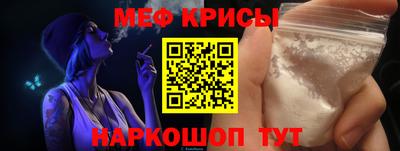 стафф Берёзовский