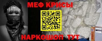 стафф Берёзовский