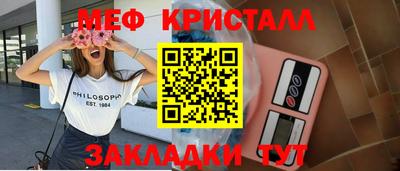 ALPHA PVP Апрелевка