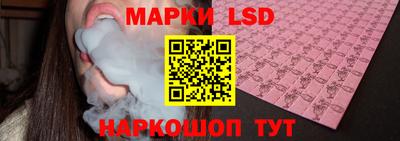 ALPHA PVP Апрелевка