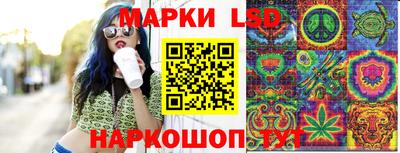 соль ск Аргун