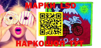 ALPHA PVP Апрелевка