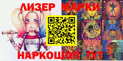 дистиллят марихуана Бузулук