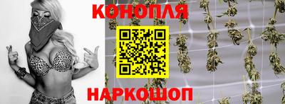 дживик Апшеронск
