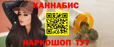 соль ск Аргун