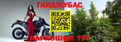 ALPHA PVP Апрелевка