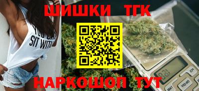 ALPHA PVP Апрелевка