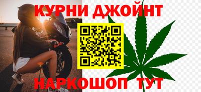 стафф Берёзовский