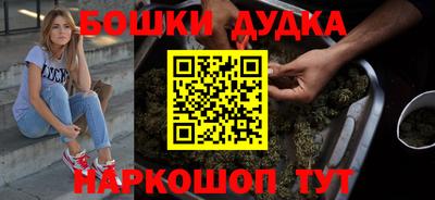 гидропоника Будённовск