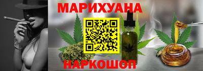 дживик Апшеронск