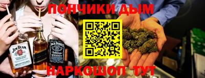 ALPHA PVP Апрелевка