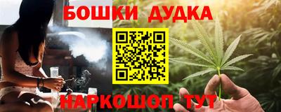 дживик Апшеронск