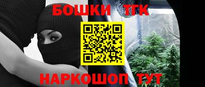 дживик Апшеронск