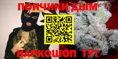 ALPHA PVP Апрелевка