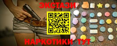 ALPHA PVP Апрелевка