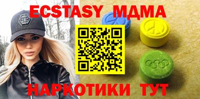 дживик Апшеронск