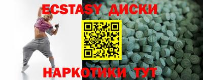 герыч Азнакаево