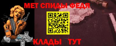 ALPHA PVP Апрелевка