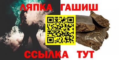 стафф Берёзовский