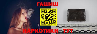 стафф Берёзовский