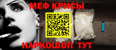 ALPHA PVP Апрелевка
