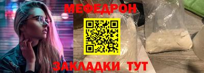 ALPHA PVP Апрелевка