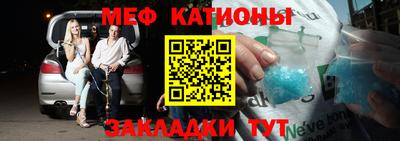 дживик Апшеронск