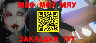 ECSTASY Беслан