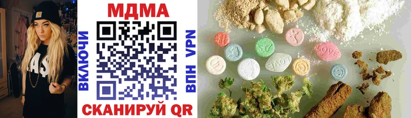 MDMA crystal даркнет сайт Бугуруслан